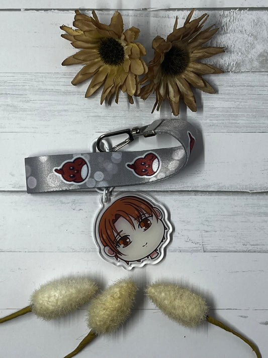 Kureno lanyard