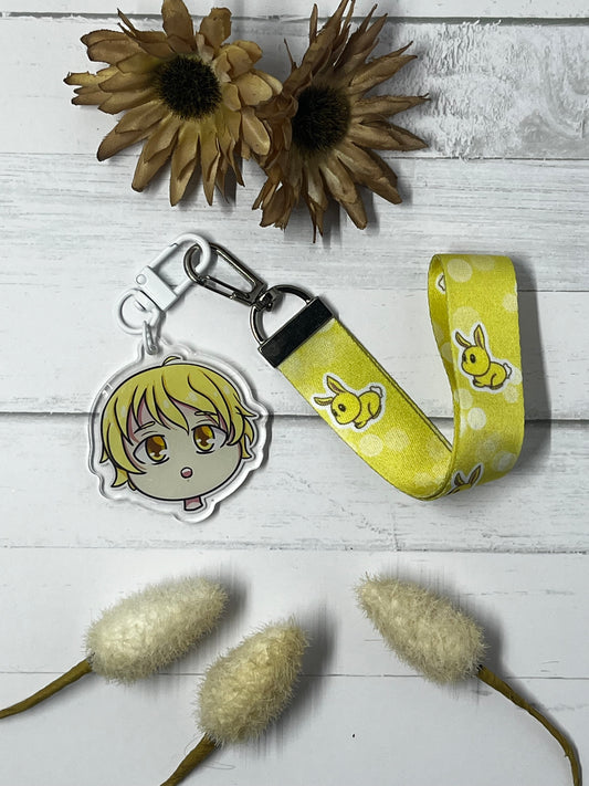 Momiji lanyard